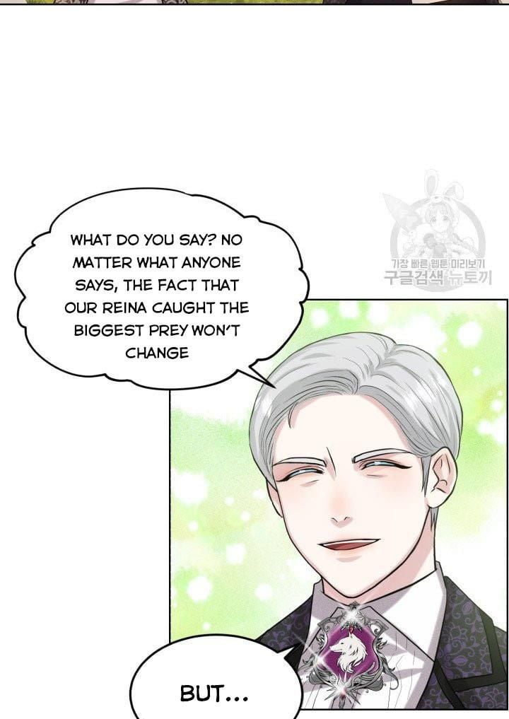 How to Get Rid of My Dark Past Chapter 16 304 42