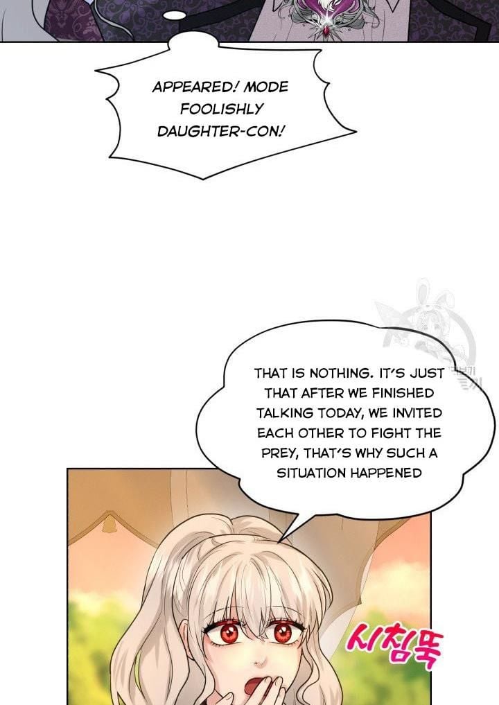 How to Get Rid of My Dark Past Chapter 16 306 44