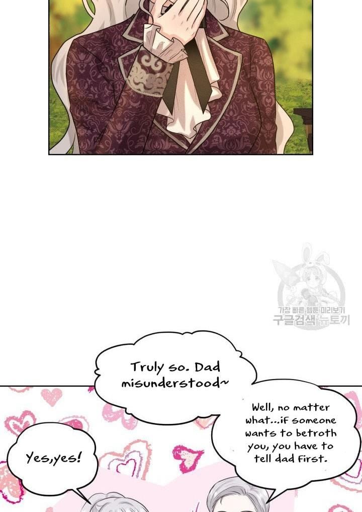 How to Get Rid of My Dark Past Chapter 16 307 45