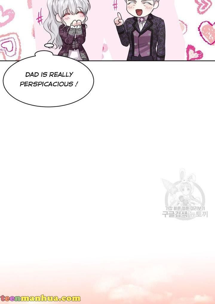 How to Get Rid of My Dark Past Chapter 16 308 46