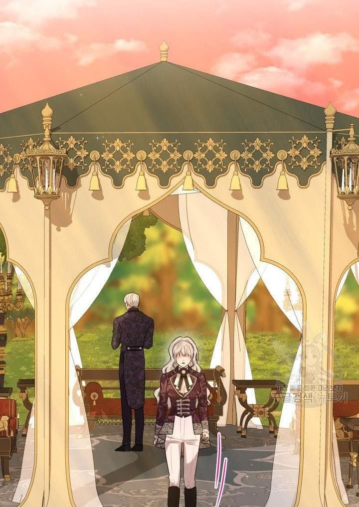 How to Get Rid of My Dark Past Chapter 16 309 47