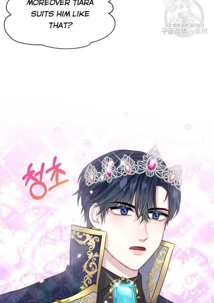 How to Get Rid of My Dark Past Chapter 16 314 52