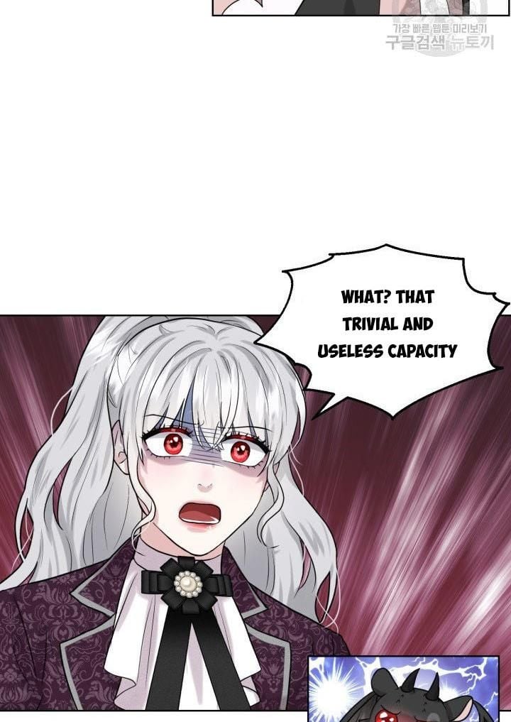 How to Get Rid of My Dark Past Chapter 16 327 65