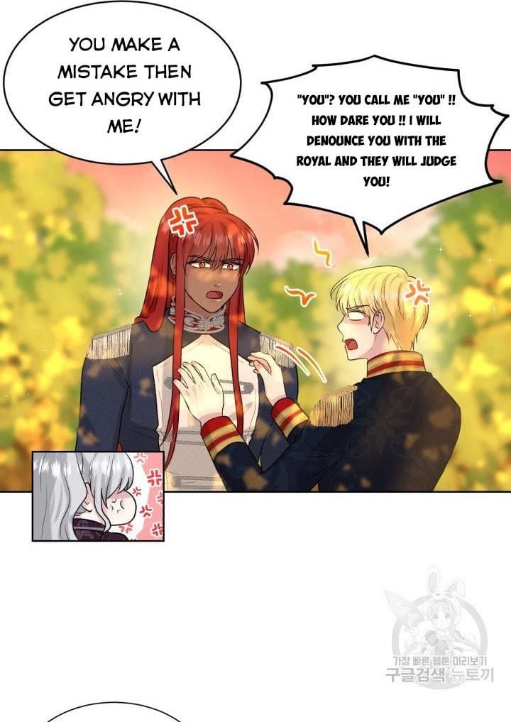 How to Get Rid of My Dark Past Chapter 16 338 76