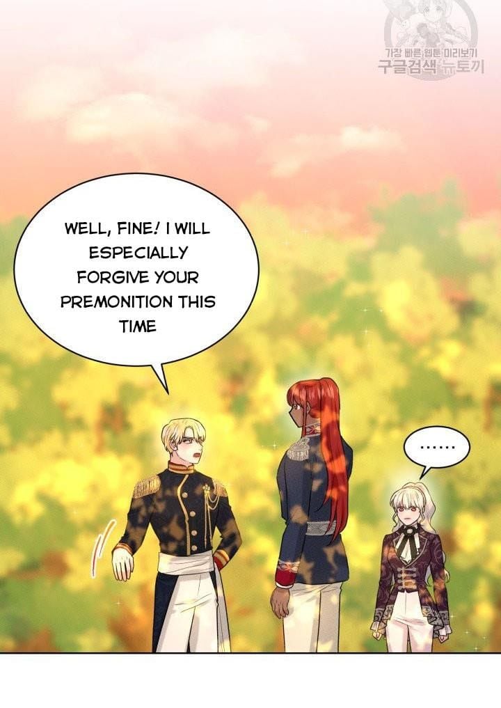 How to Get Rid of My Dark Past Chapter 16 341 79