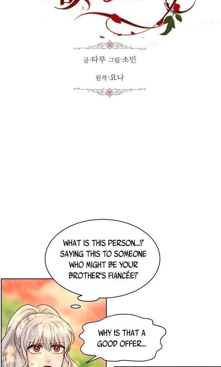 How to Get Rid of My Dark Past Chapter 17 221 04