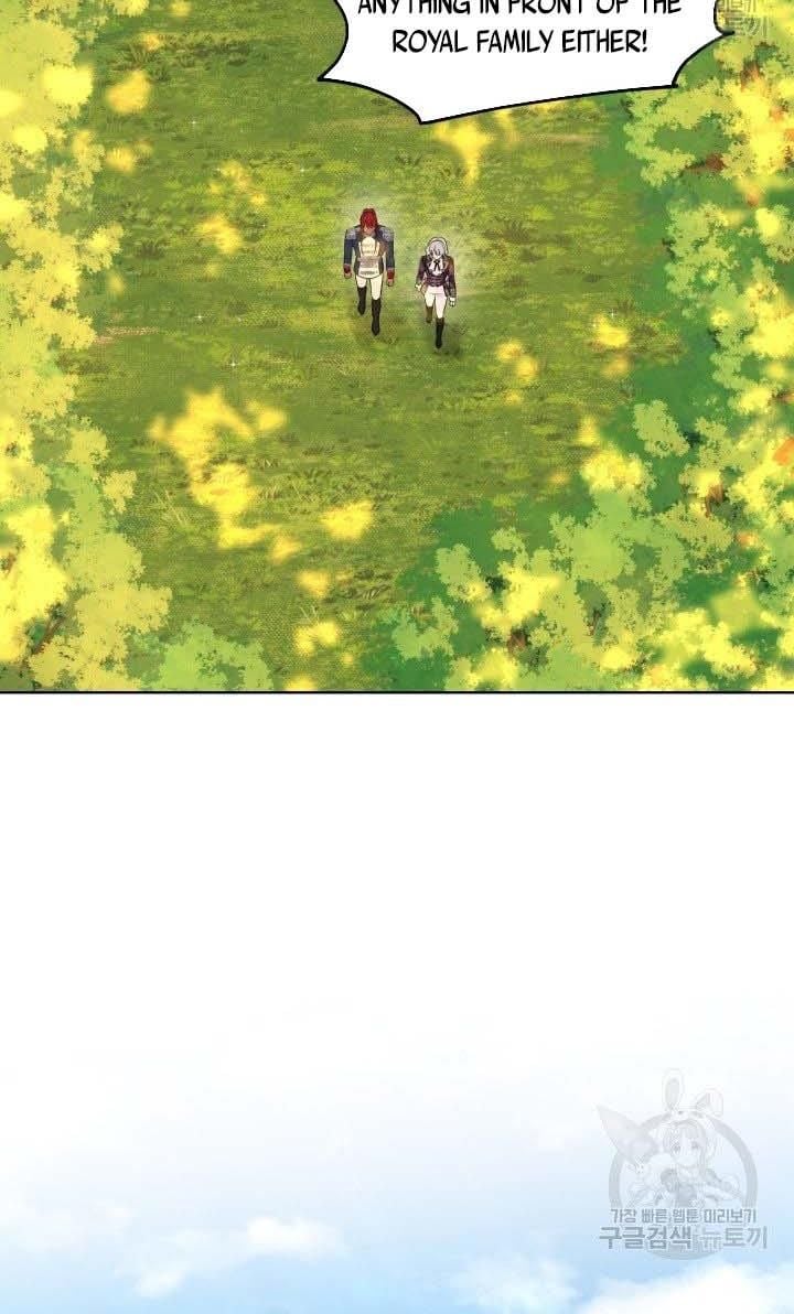 How to Get Rid of My Dark Past Chapter 17 229 12