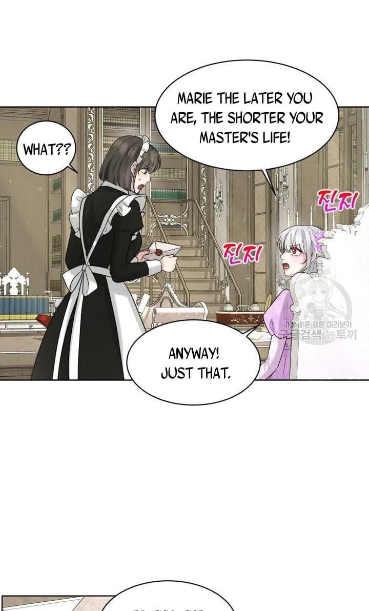 How to Get Rid of My Dark Past Chapter 17 234 17