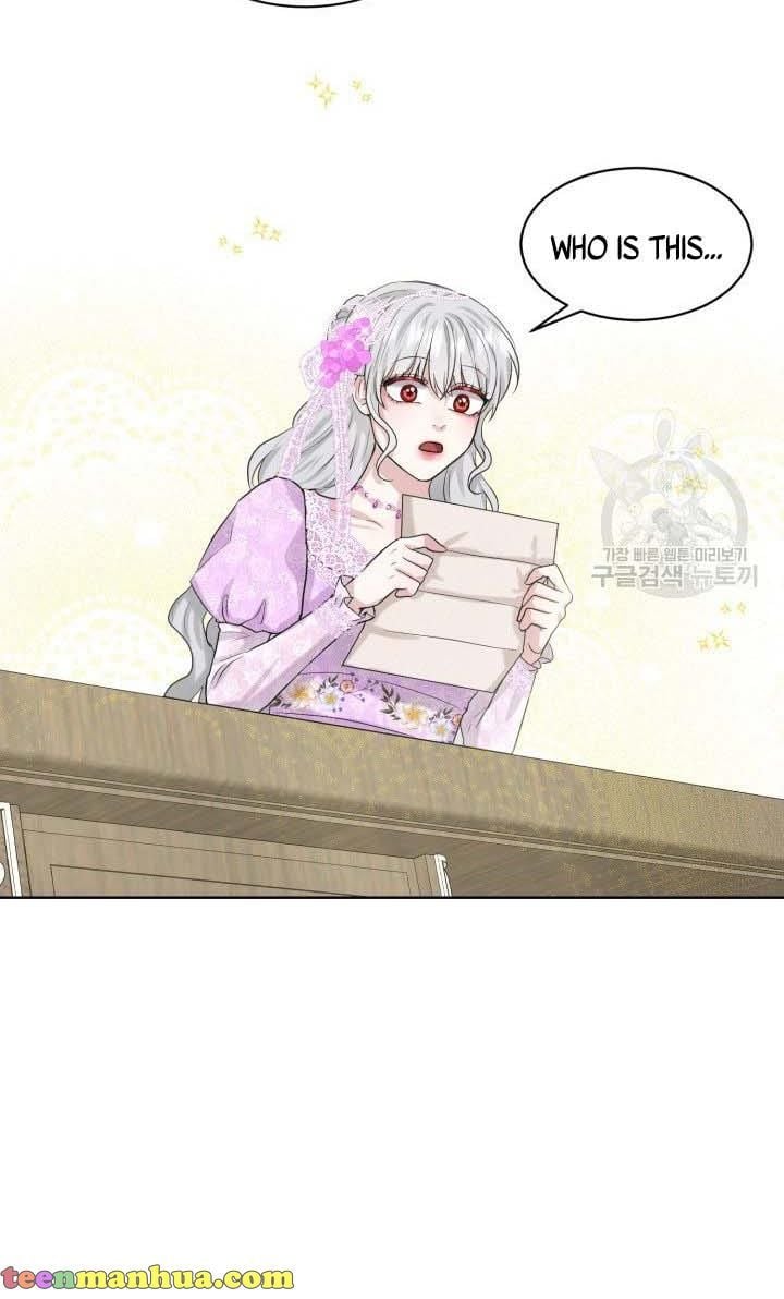 How to Get Rid of My Dark Past Chapter 17 247 30