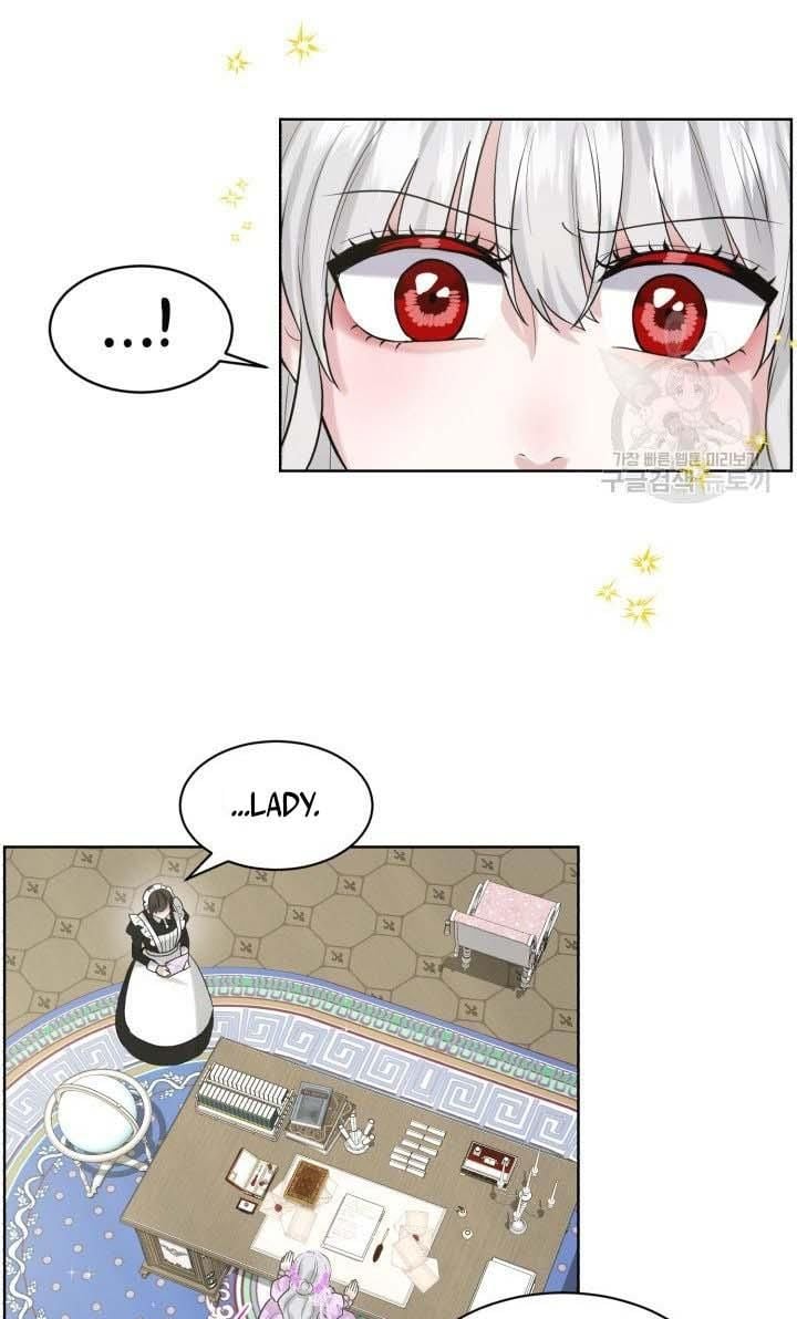 How to Get Rid of My Dark Past Chapter 17 248 31