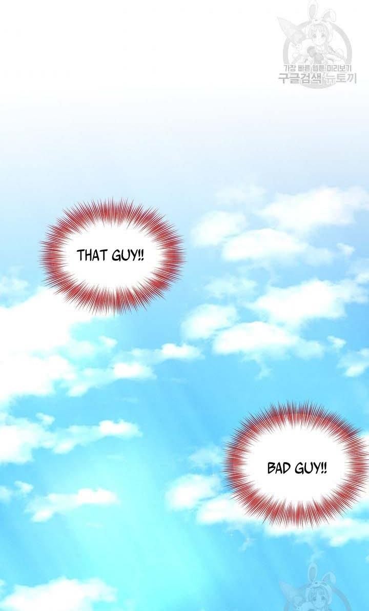 How to Get Rid of My Dark Past Chapter 17 251 34