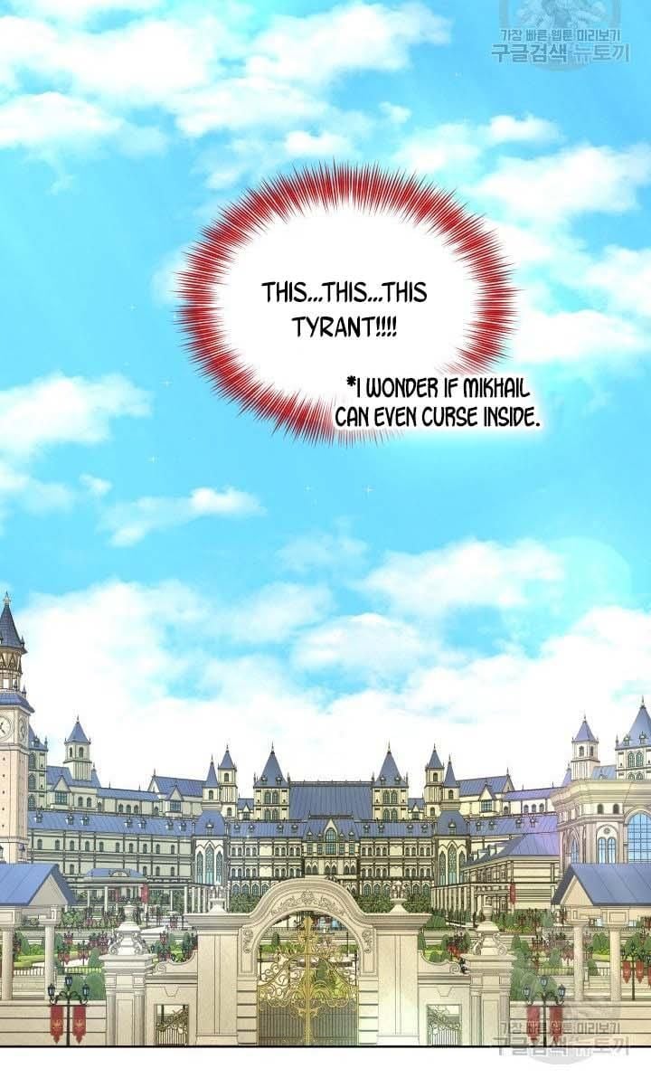 How to Get Rid of My Dark Past Chapter 17 252 35