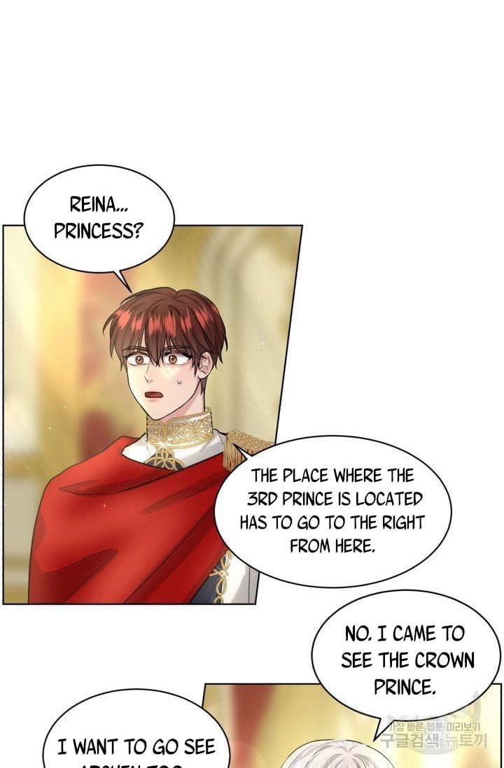 How to Get Rid of My Dark Past Chapter 17 254 37