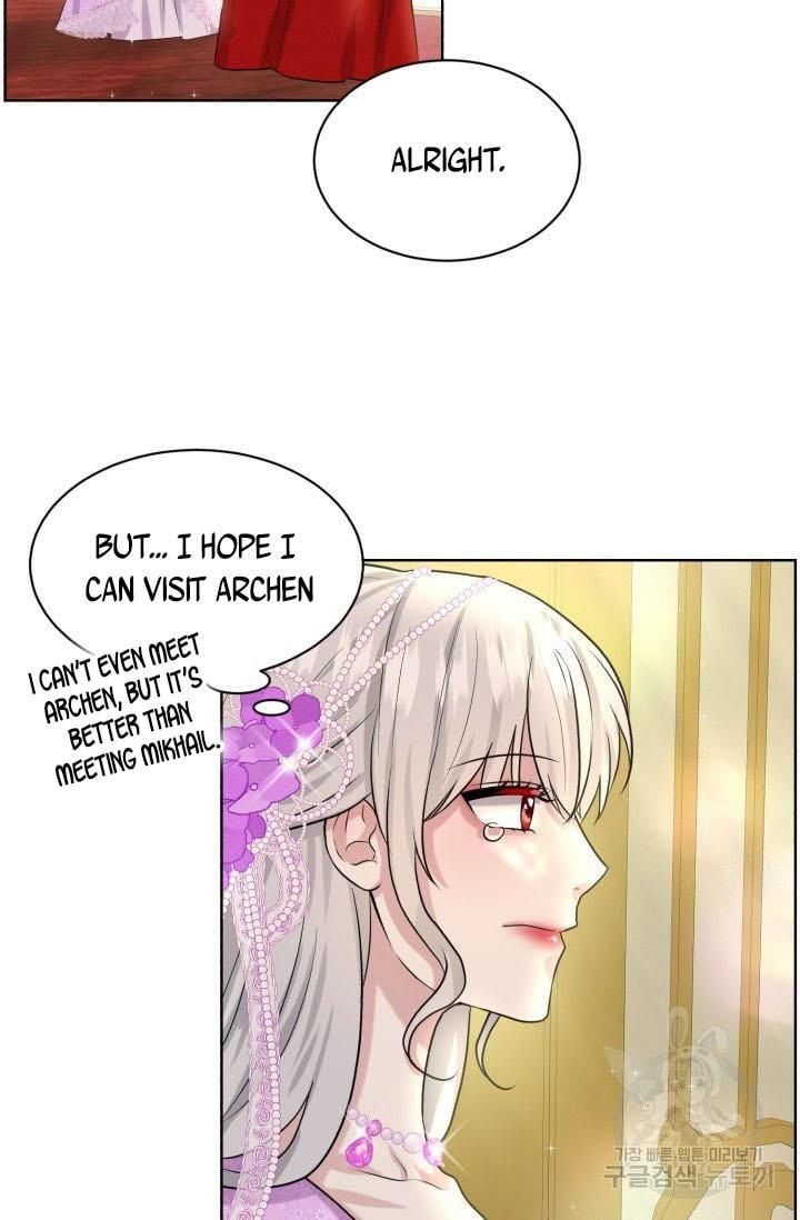 How to Get Rid of My Dark Past Chapter 17 257 40