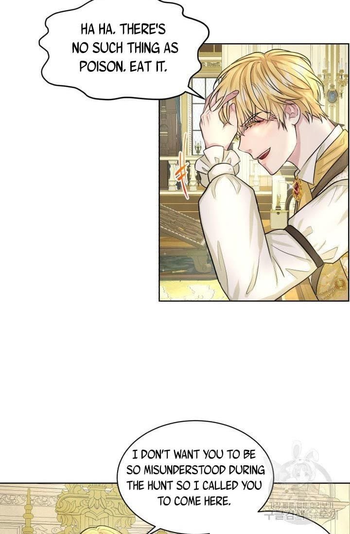 How to Get Rid of My Dark Past Chapter 17 264 47