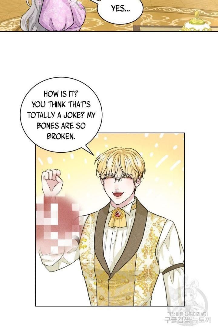 How to Get Rid of My Dark Past Chapter 17 267 50