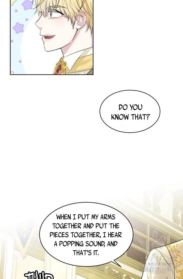 How to Get Rid of My Dark Past Chapter 17 269 52