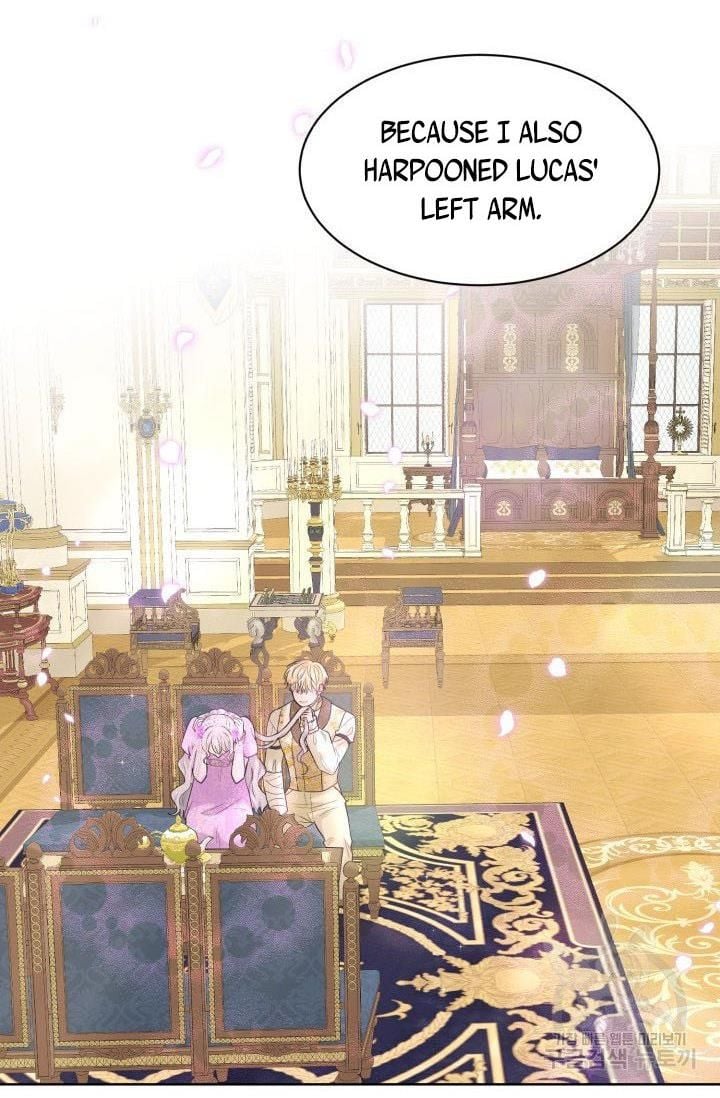 How to Get Rid of My Dark Past Chapter 17 275 58