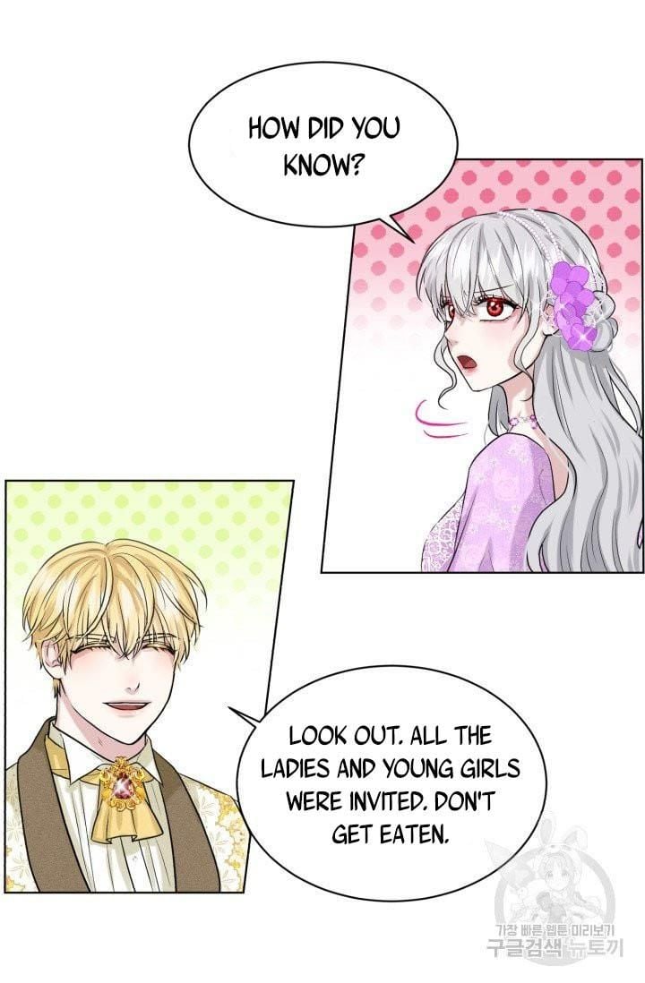 How to Get Rid of My Dark Past Chapter 17 281 64