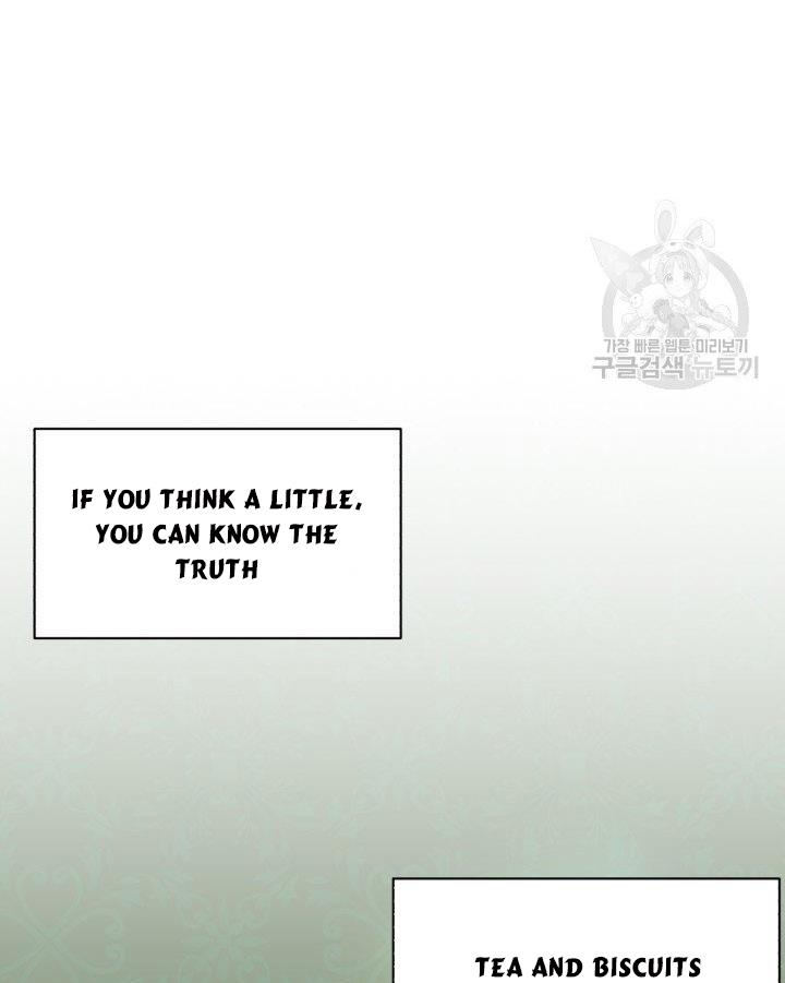 How to Get Rid of My Dark Past Chapter 18 289 12