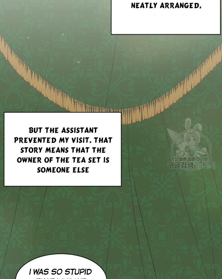 How to Get Rid of My Dark Past Chapter 18 290 13