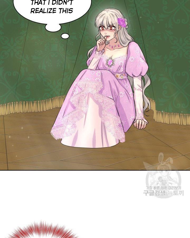 How to Get Rid of My Dark Past Chapter 18 291 14