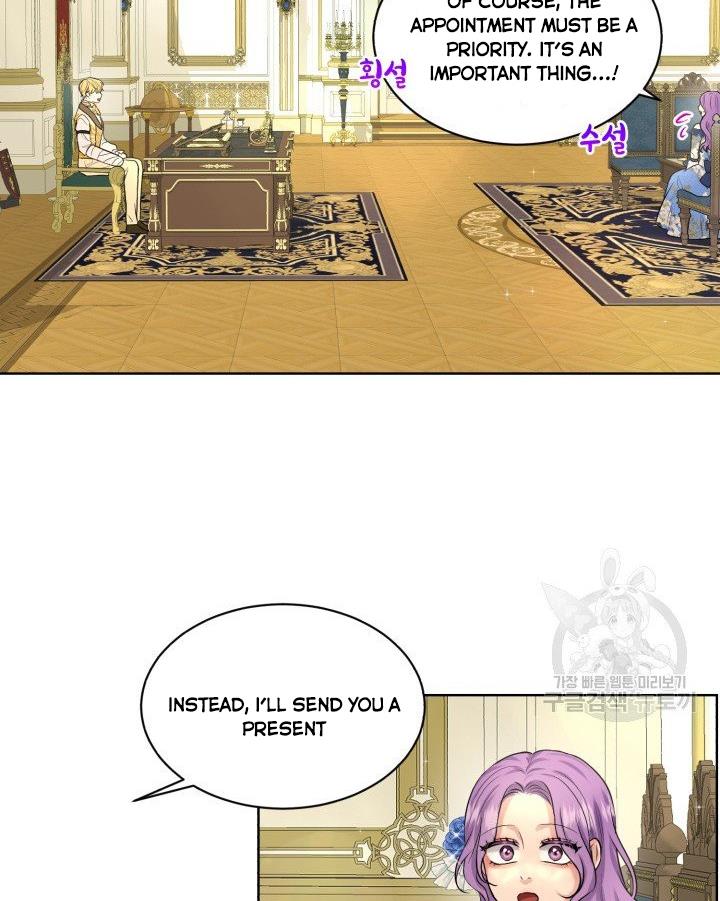 How to Get Rid of My Dark Past Chapter 18 302 25