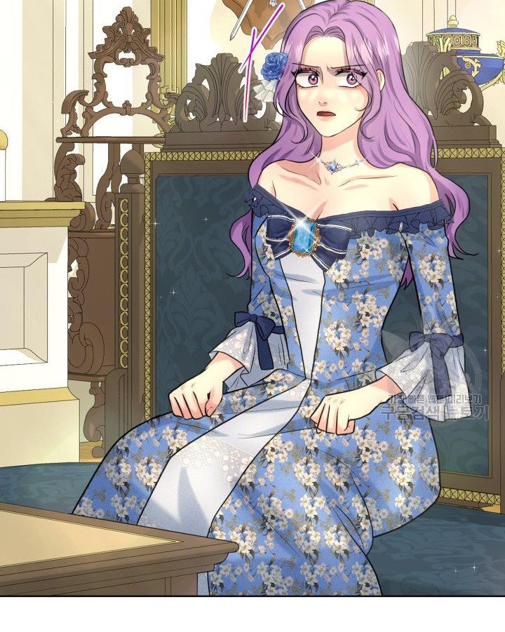 How to Get Rid of My Dark Past Chapter 18 307 30