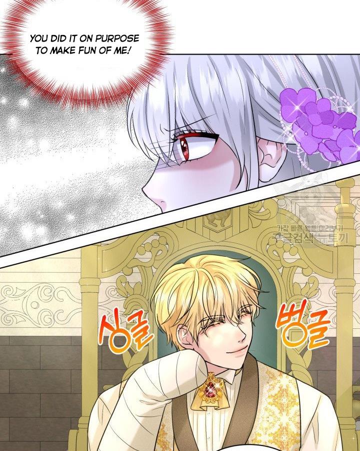 How to Get Rid of My Dark Past Chapter 18 312 35