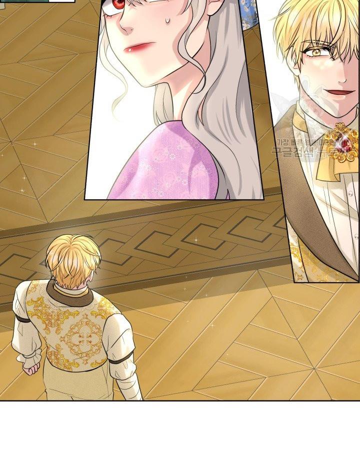 How to Get Rid of My Dark Past Chapter 18 339 62