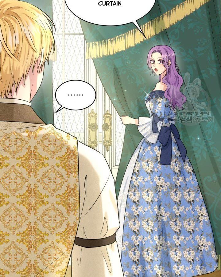 How to Get Rid of My Dark Past Chapter 18 345 68