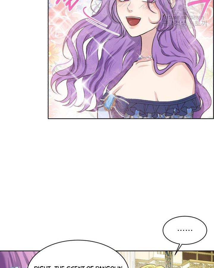 How to Get Rid of My Dark Past Chapter 18 349 72