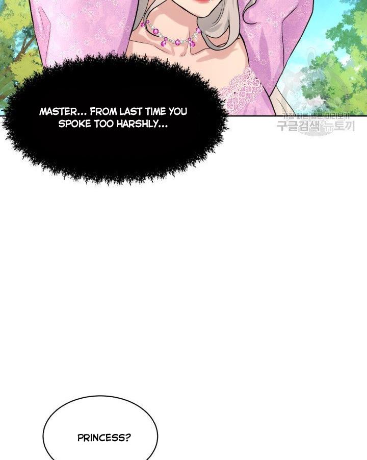 How to Get Rid of My Dark Past Chapter 18 361 84