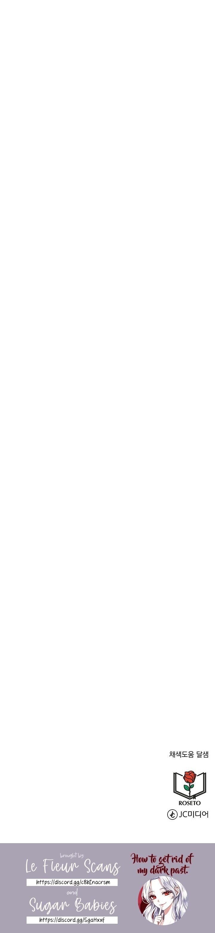 How to Get Rid of My Dark Past Chapter 2 103 024