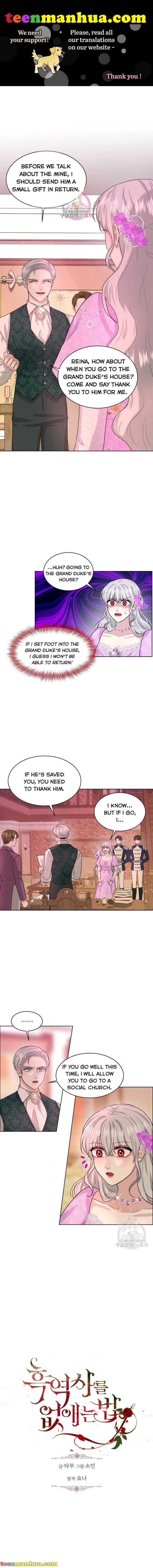 How to Get Rid of My Dark Past Chapter 20 41 01