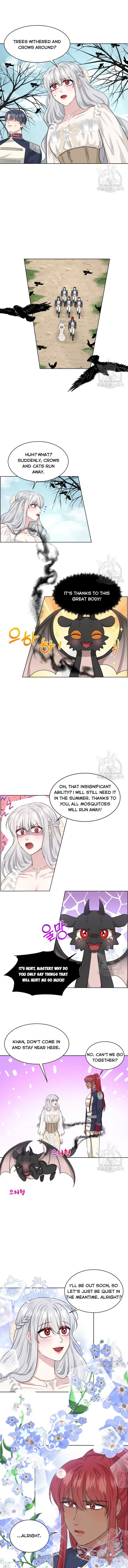 How to Get Rid of My Dark Past Chapter 20 44 04