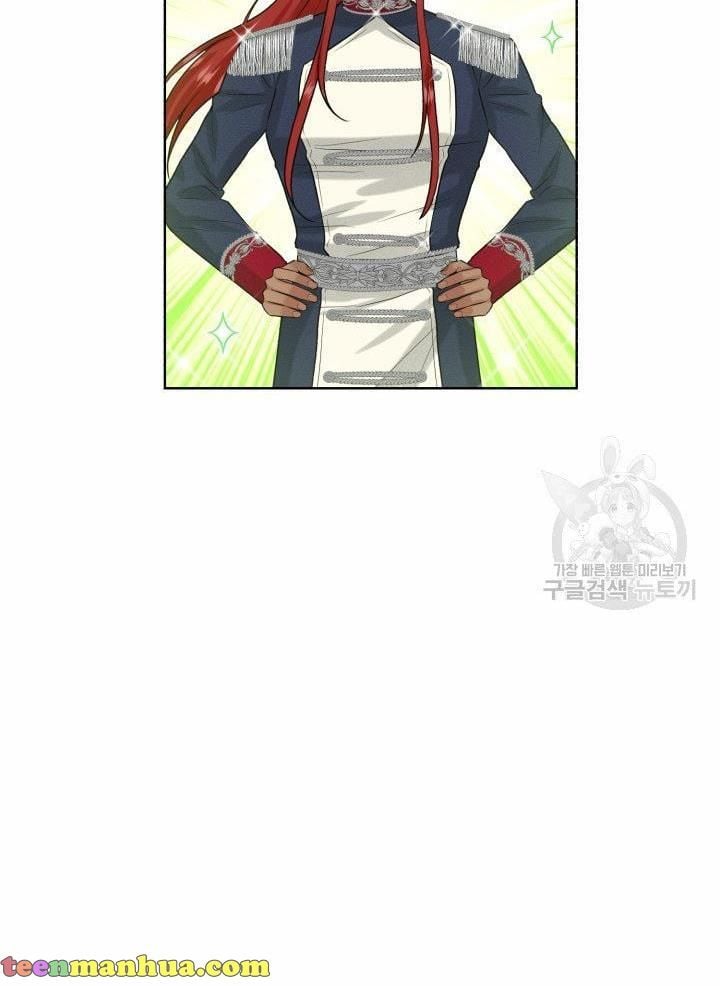 How to Get Rid of My Dark Past Chapter 22 295 03