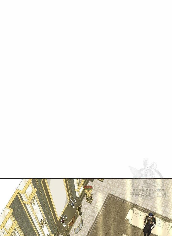 How to Get Rid of My Dark Past Chapter 22 297 05