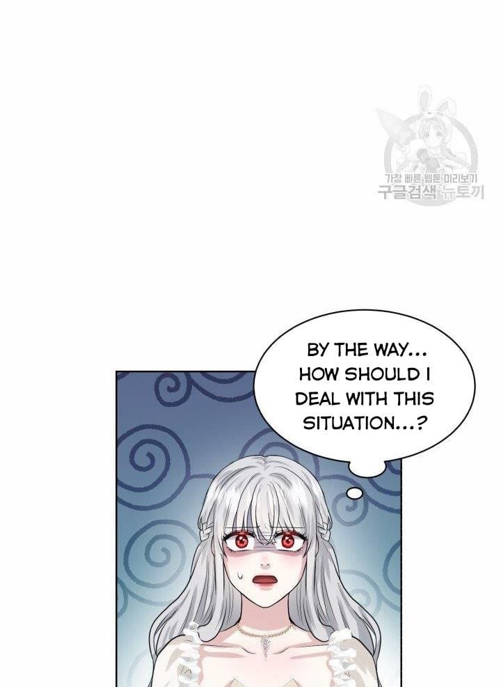 How to Get Rid of My Dark Past Chapter 22 302 10