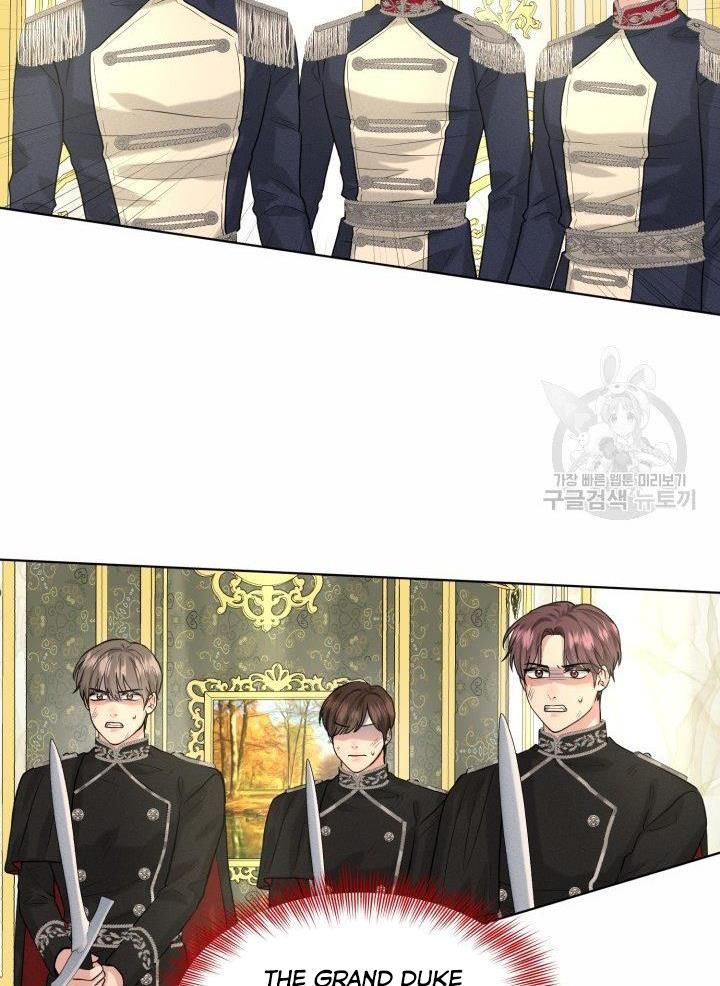 How to Get Rid of My Dark Past Chapter 22 304 12