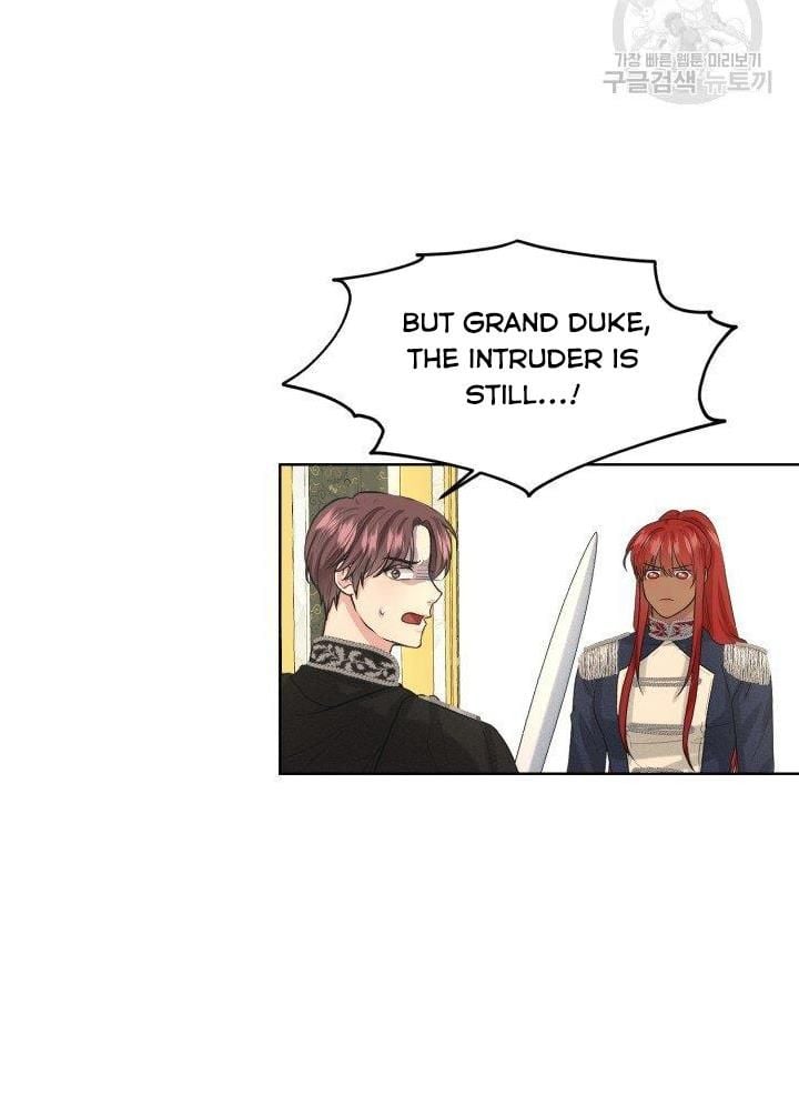 How to Get Rid of My Dark Past Chapter 22 310 18