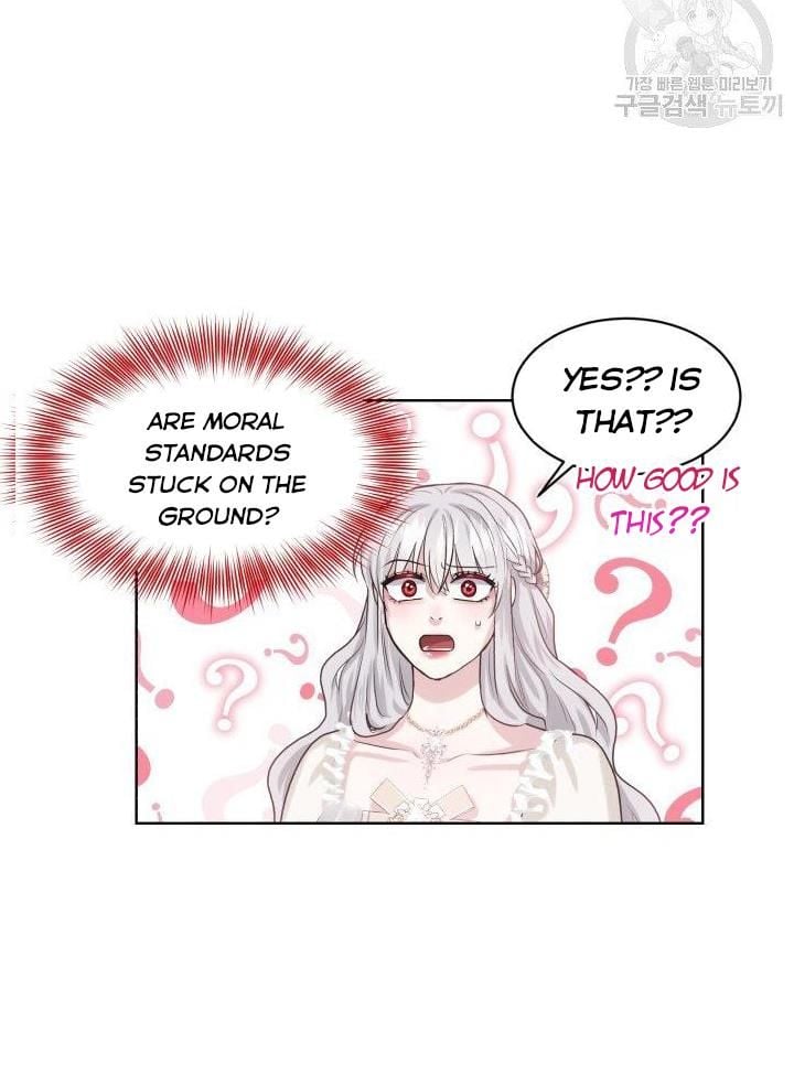How to Get Rid of My Dark Past Chapter 22 320 28