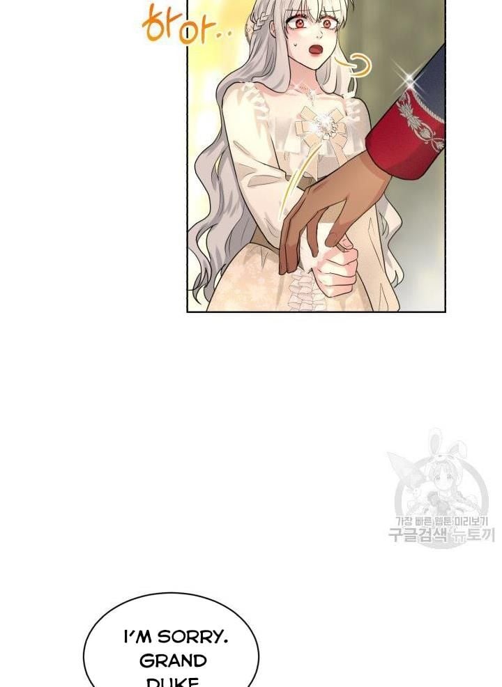 How to Get Rid of My Dark Past Chapter 22 326 34