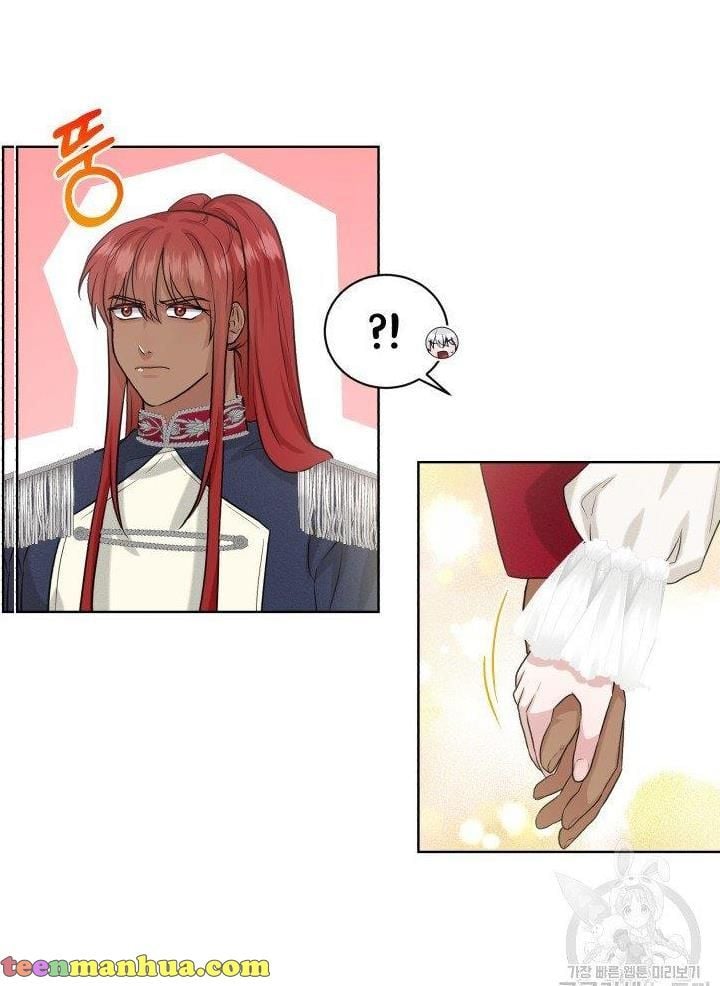 How to Get Rid of My Dark Past Chapter 22 328 36
