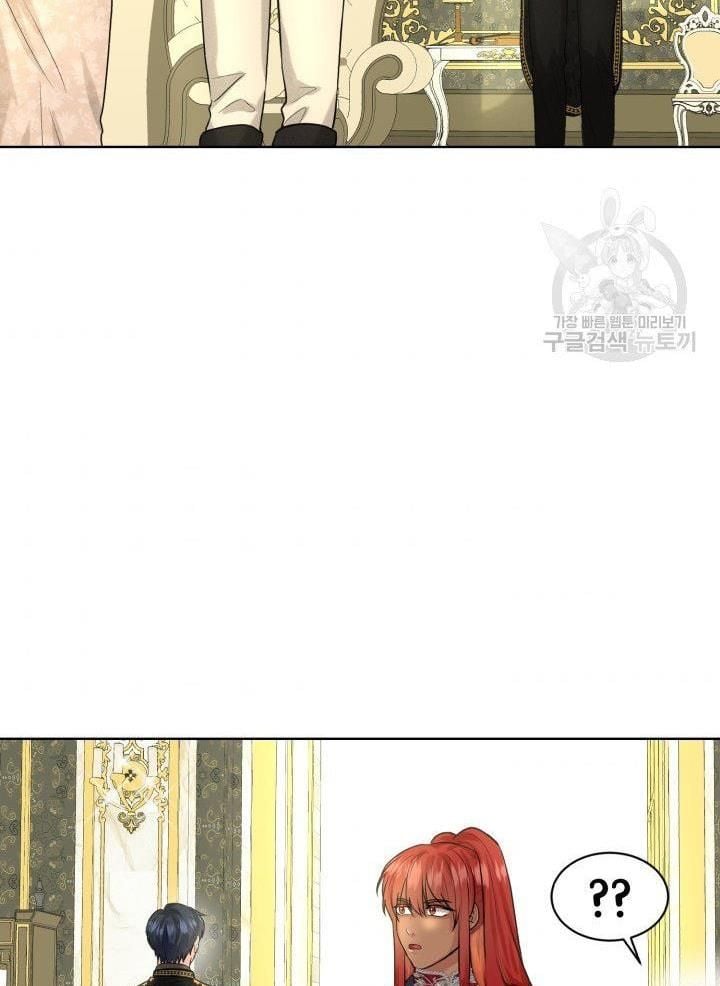 How to Get Rid of My Dark Past Chapter 22 332 40