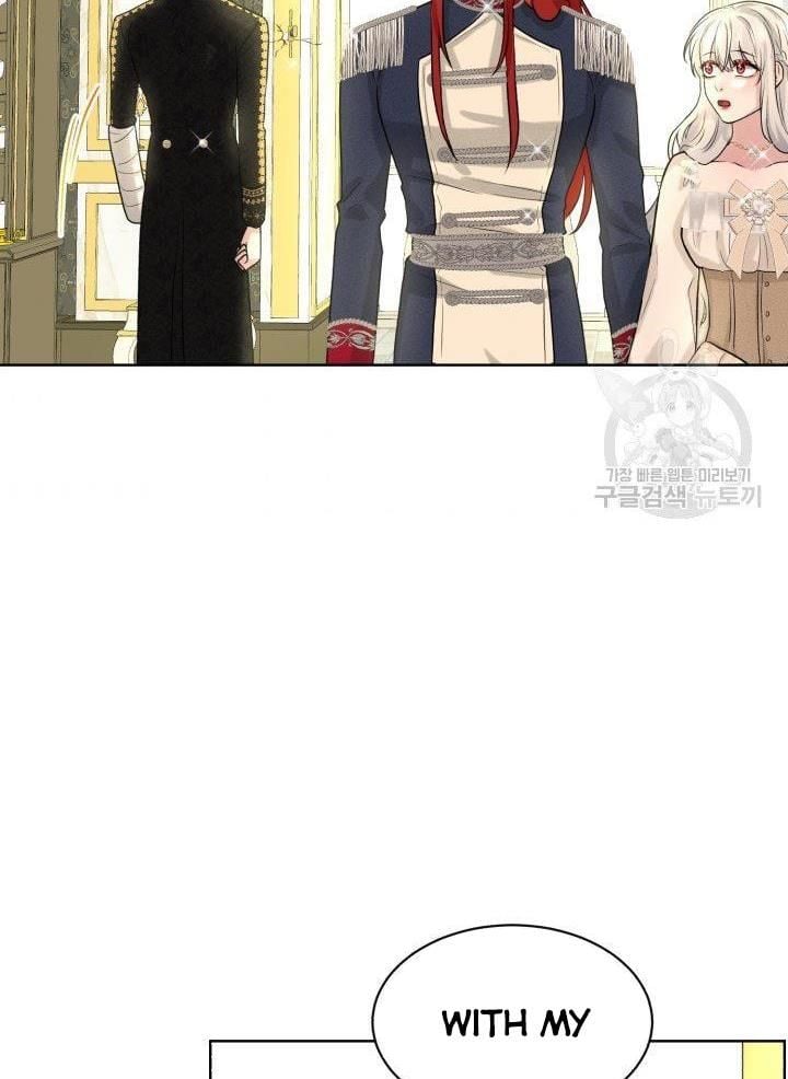 How to Get Rid of My Dark Past Chapter 22 333 41
