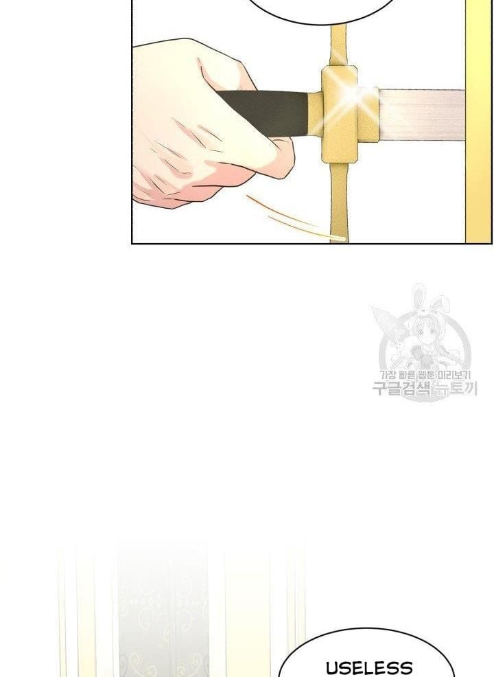How to Get Rid of My Dark Past Chapter 22 334 42