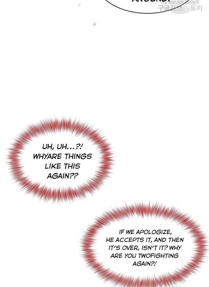 How to Get Rid of My Dark Past Chapter 22 339 47