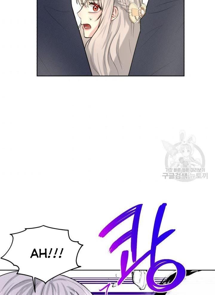 How to Get Rid of My Dark Past Chapter 22 344 52