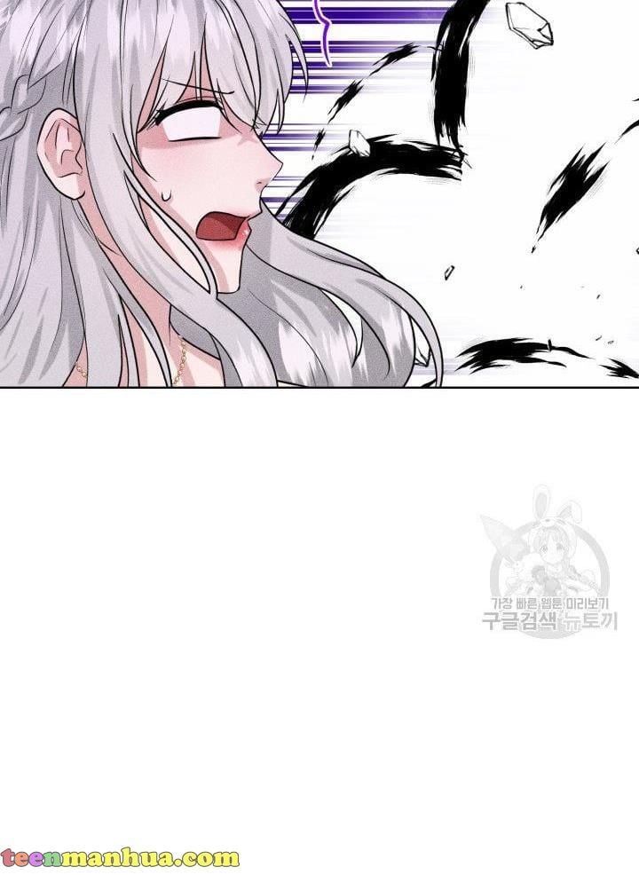 How to Get Rid of My Dark Past Chapter 22 345 53
